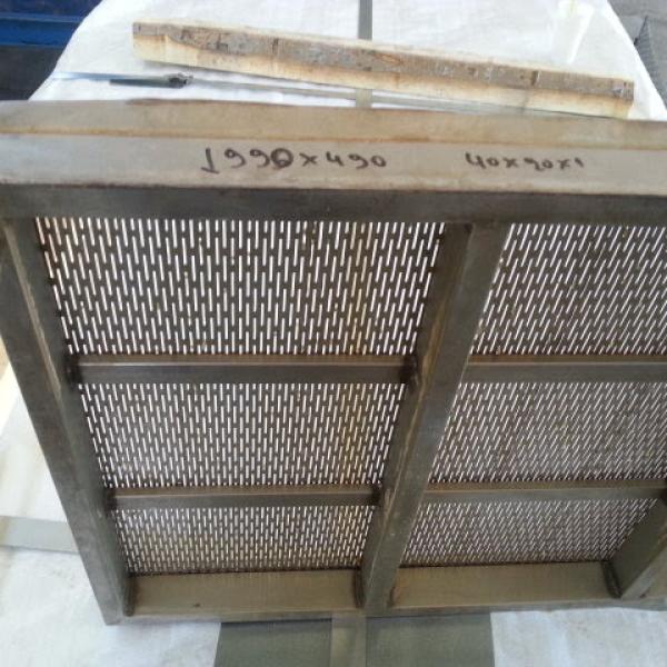 Κόσκινα αμυγδάλων